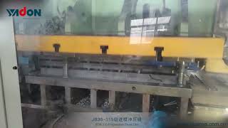 Yadon Press Jb36 Series Progressive Die Stamping