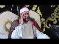 عزاء الحاج ابراهيم العربي طوخ دلكه تلا الشيخ محمد أحمد بسيونى روعه الاداء من سوره الانعام20 9 2019