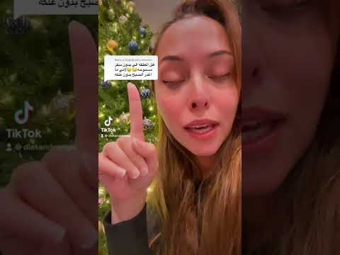  العلكة بدون سكر