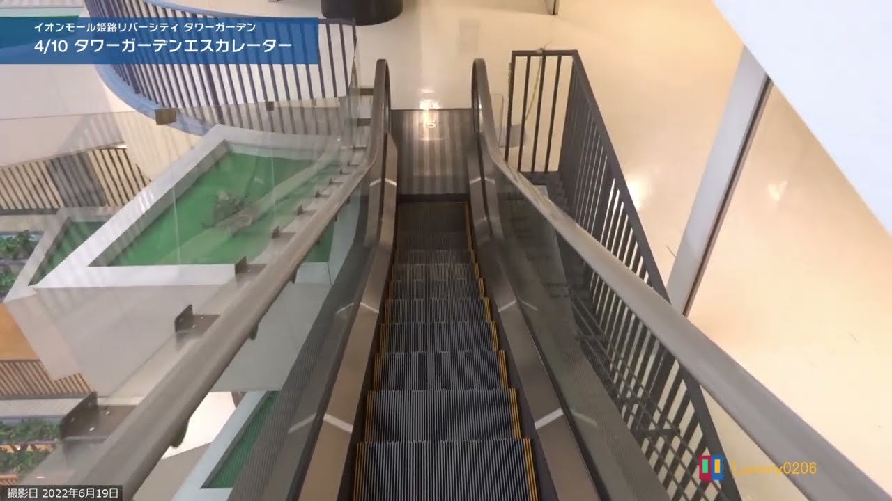 【2022年版】イオンモール姫路リバーシティ のエレベータ・エスカレータビュー