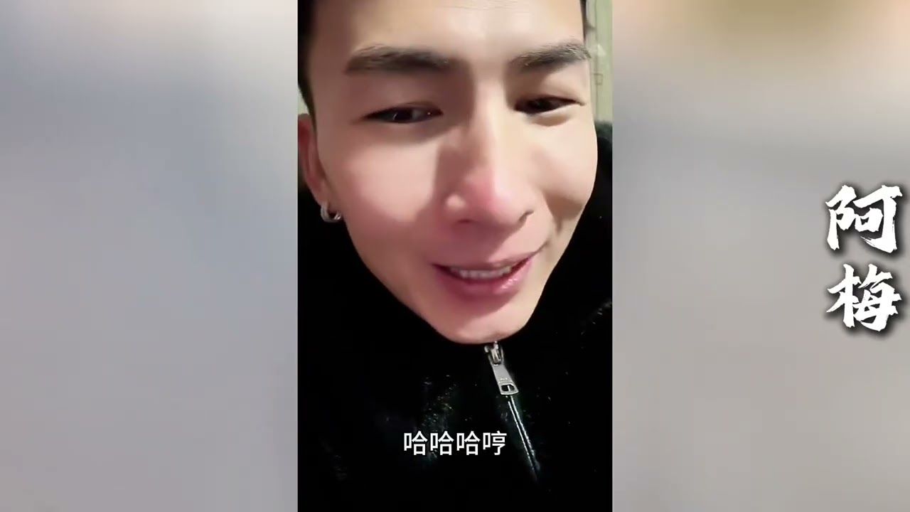 张伟的妈妈也来啦！昊天从亲情角度找突破口！没想到刘云天对小张做出承诺~如果他进去了，老母亲刘总负责到底！！【探山记】#小凉山#阿梅#王飞#阿文#昊天#刘云天#欧阳诺#记录生活#乡村生活#农村姑娘