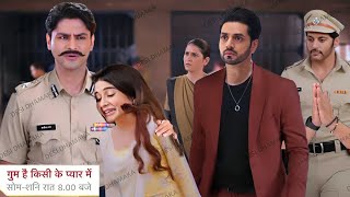 Baji Rao Ne Bachaya Savi Ko|Patil Ki Lagi Class Mangi Mafi|Gum hai Kissikey Pyaar Meiin Latest Promo