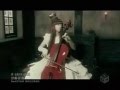 Kanon Wakeshima  - Still Doll w/ English Lyrics