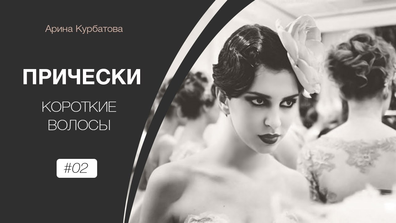 Своими руками вставить пластиковое окно