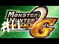 【りなくす】モンスターハンターポータブル 2nd G [PSP] - #11