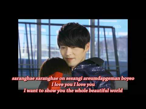 You Are My Everything - Jung Ha Yoon (Secret Garde...