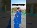 Lugwa Uday Ghugwa Giray Video Satish Das Savitri Karmkar Jailal Mahato New Jhumta Video Song 2025 Lugwa Uday Ghugwa Giray Video Satish Das Savitri Karmkar Jailal Mahato New Jhumta Video Song 2025