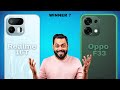 Realme 16 T VS oppo f33 full details