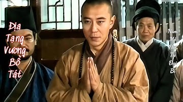 Địa Tạng Vương Bồ Tát, Suýt Bị Rắn Độc Cắn Khi Lần Đầu Đến Núi Cửu Hoa Tu Hành.