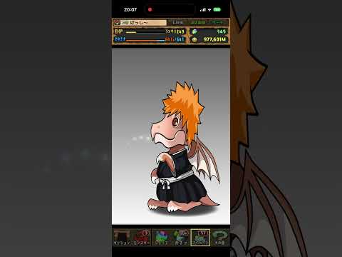 BLEACH おまけ5連ガチャとか、いろいろ　#BLEACH #ガチャ　#パズドラ　#パズル
