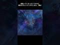 感情優先でLOLする女々しい奴たまにおるよな。 #leagueoflegends