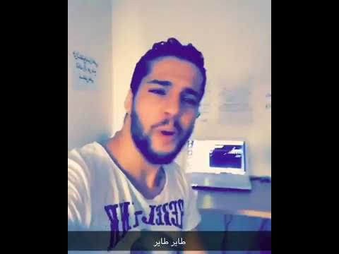 اغنية وانا طاير