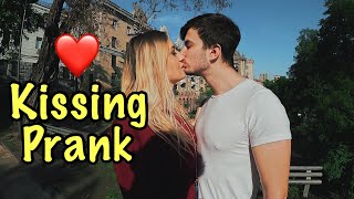 Kissing Prank: ПОЦЕЛУЙ С НЕЗНАКОМКОЙ | РАЗВОД НА ПОЦЕЛУЙ| НЕ ВОШЕДШЕЕ#5