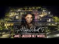 Janet Jacksons $400 Million Dollar Home and Net Worth