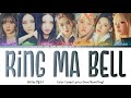 Billlie (빌리) -  RING ma Bell (what a wonderful world) (Color Coded Lyrics Han/Rom/Eng)