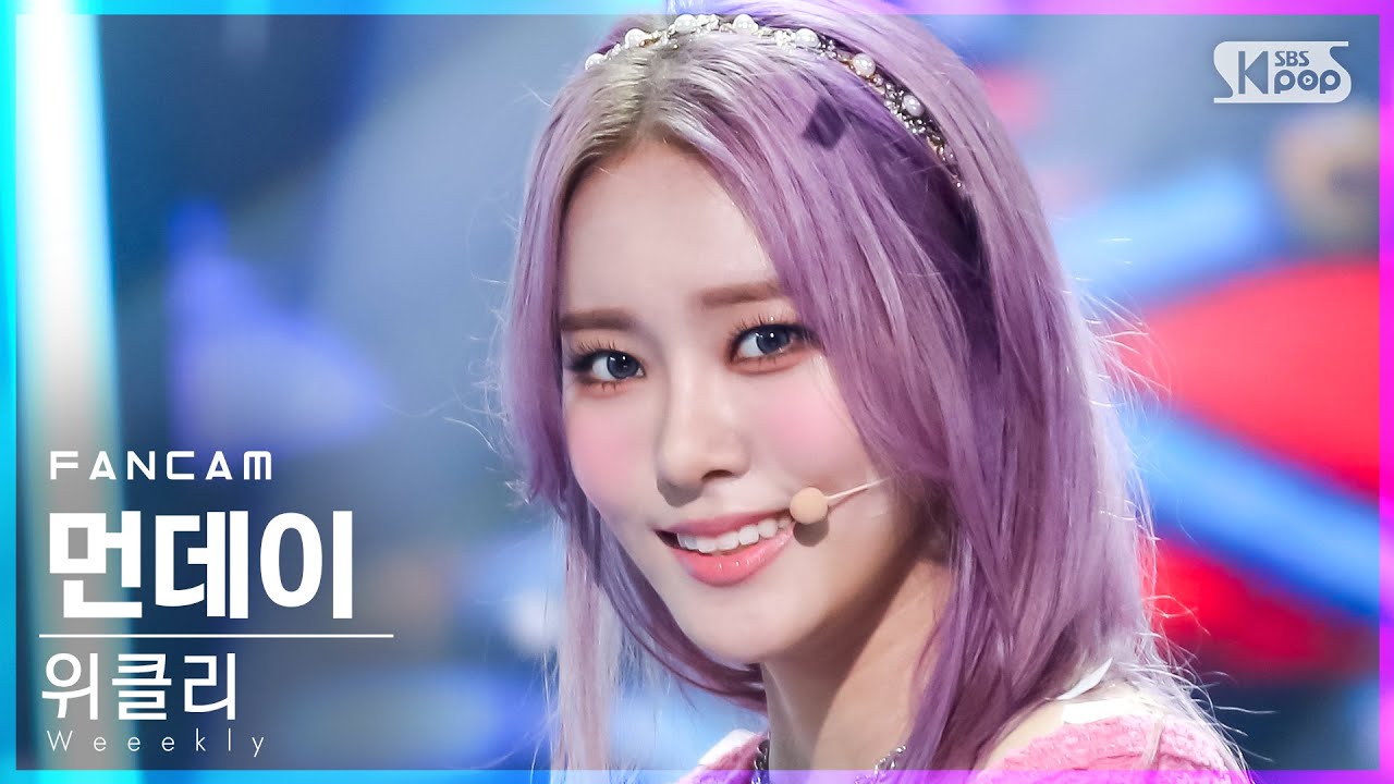 [안방1열 직캠4K] 위클리 먼데이 'Holiday Party' (Weeekly MONDAY FanCam)│@SBS Inkigayo_2021.08.08.