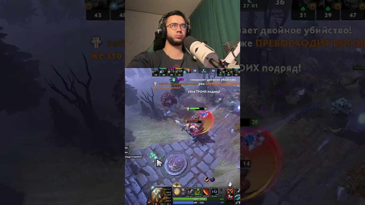 Джага ХАРДА , блейдмейл | 