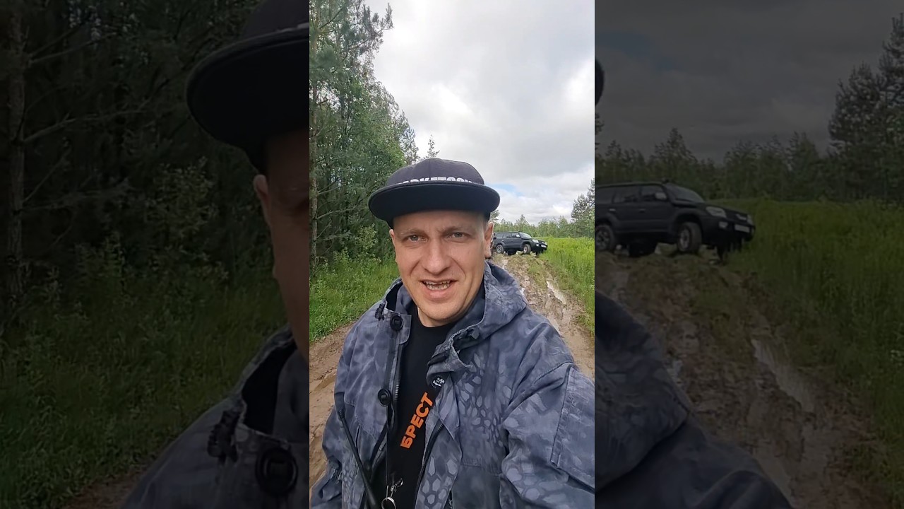 След Геннадьевича: Лайт, но не для слабаков!