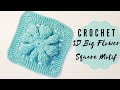 Crochet 3D Big Flower Square Motif / Beginner Friendly Tutorial