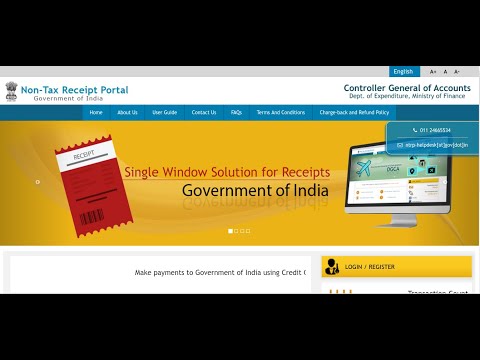 Online Payment for Amateur Radio Exam Fee via NTRP (www.bharatkosh.gov.in)  Portal Malayalam VU2HBI