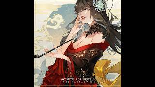FFXIV Yotsuyu speedpaint