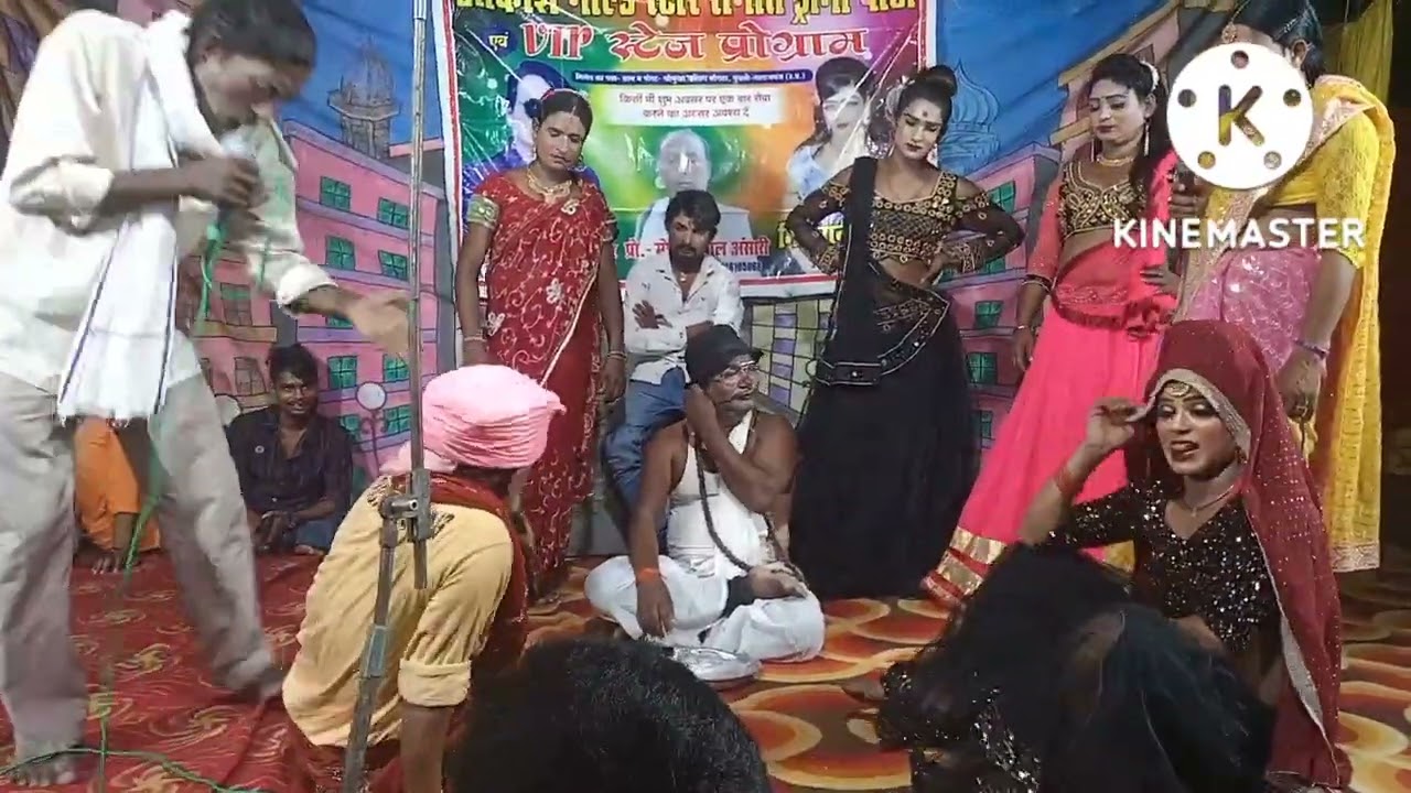 देहाती कॉमेडी शो / आलम राज गोरखपुरिया ../ आकाश ड्रामा पार्टी जख़िरा चौराहा महराजगंज 8726105068