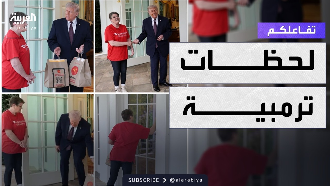 ������� | ����.. ����� ���� ������ �� ���� �� ����� �����
 - نشر قبل 9 دقيقة