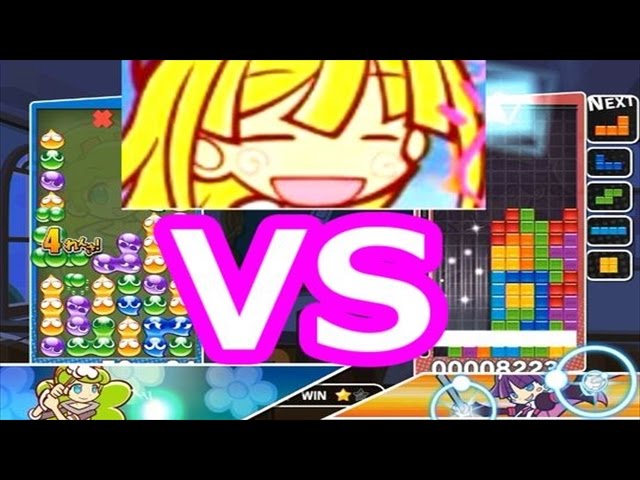 実況】 「ぷよぷよ」が「テトリス」を超えるまで。 part18【テトリス強