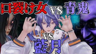 藍月すりっぷ -Aotsuki Slip-の配信のサムネイル画像