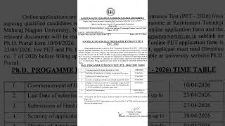 PET Exam notification ( Phd entrance) RTMNU#exam #news #rtmnu #phd