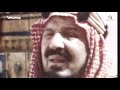 الملك عبدالعزيز غفر الله له يحضر مباراة كرة القدم لأول مره و يسلم الكاس الملك عبدالعزيز غفر الله له يحضر مباراة كرة القدم لأول مره و يسلم الكاس