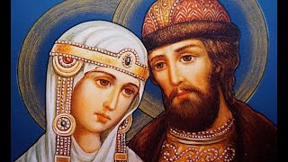 Акафист святым благоверным князю Петру и княгине Февронии, Муромским.