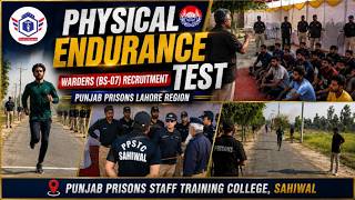 Physical Endurance Test of Warder Recruits at PPSTC Sahiwal