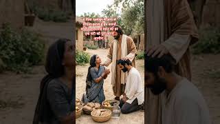 God bless you all masih family #prayer #jesus #love #eveningprayer #bible #bibleverse #biblestudy