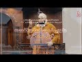 طوبى لمن اصلح نفسه قبل رمضان خطبة الجمعة الشيخ عبدالكريم علوه مسجد الفرقان mp3