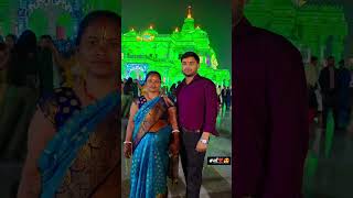 Prabhu Prem Ki Gali Mein Aata Hai Koi Koi Vrindavan Dham With My Life Maa