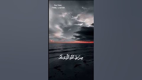 قرآن كريم بصوت القارئ: مشاري العفاسي|| أجمل حالات واتس اب دينيه || تلاوة خاشعة 🌿