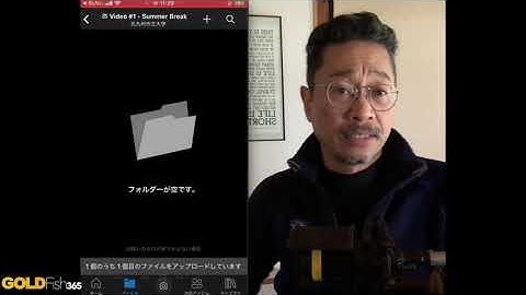 How to Upload video from Moodle to OneDrive