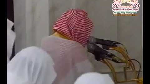 سورة الشمس بصوت الشيخ حسين آل الشيخ