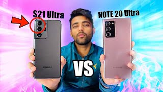 Samsung S21 Ultra Vs Samsung Note 20 Ultra  BIG UPGRADE or Just HYPE ?