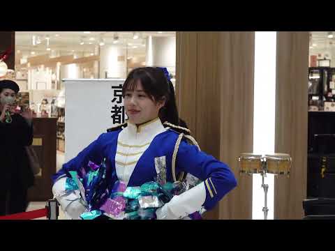 【吹奏楽】『また逢う日まで』尾崎紀世彦  女性警察官カラーガード隊     京都府警察音楽隊　字幕歌詞付き MOMO　テラス