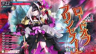 wlw 背負えるアシェを目指して EX08 Part165