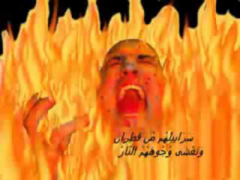 فاعتبروا يا أولي الأبصار