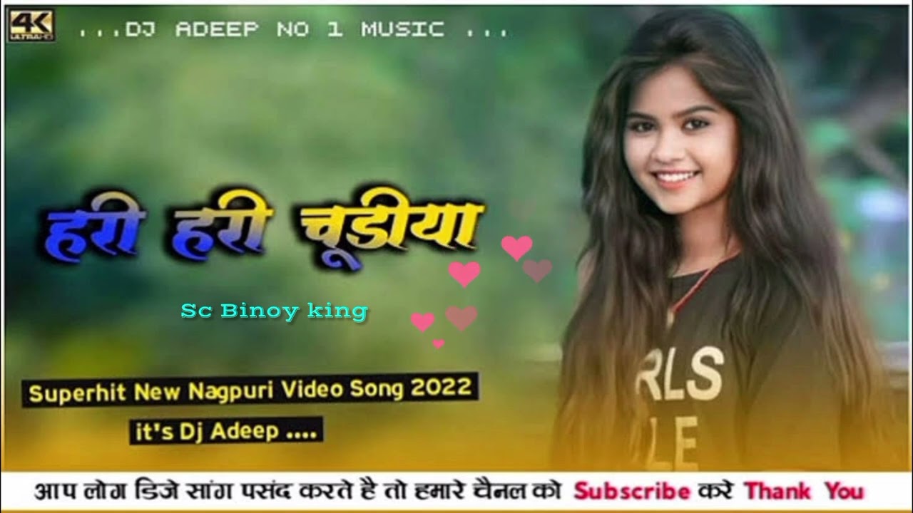  Dj no Love Only Negpuri Superhit Remix SonG 