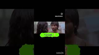 short videos r rajkumar #shortclips #love #shortfilms
