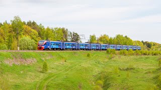 Электропоезд ЭП2Д-0084  «ЦППК» «РЭКС. Регион-экспресс» Москва - Калуга.