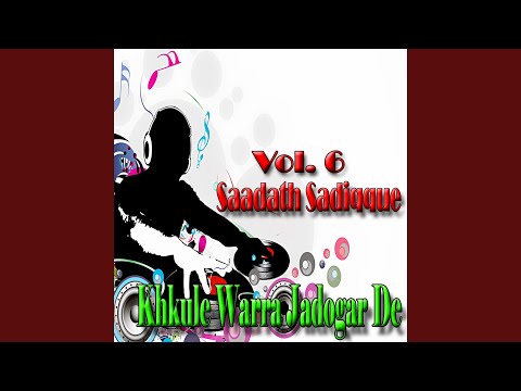 Yaraano Dhoka Raakrra 