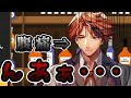 【切り抜き】腹痛なのにガリガリ君食べて悶絶してる【夕刻ロベル/ホロスターズ】