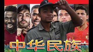 论如何揭穿“中华文明一脉相传”骗局？（全文版）刘仲敬访谈225期