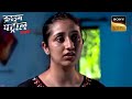 प्यार के पागलपन में फंसी एक Innocent | Crime Patrol Satark Season 2 | Full Episode